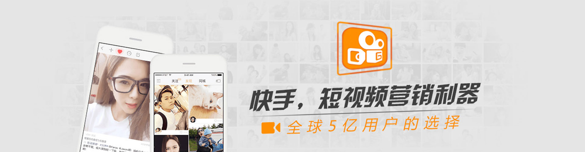 麻城信息流大师